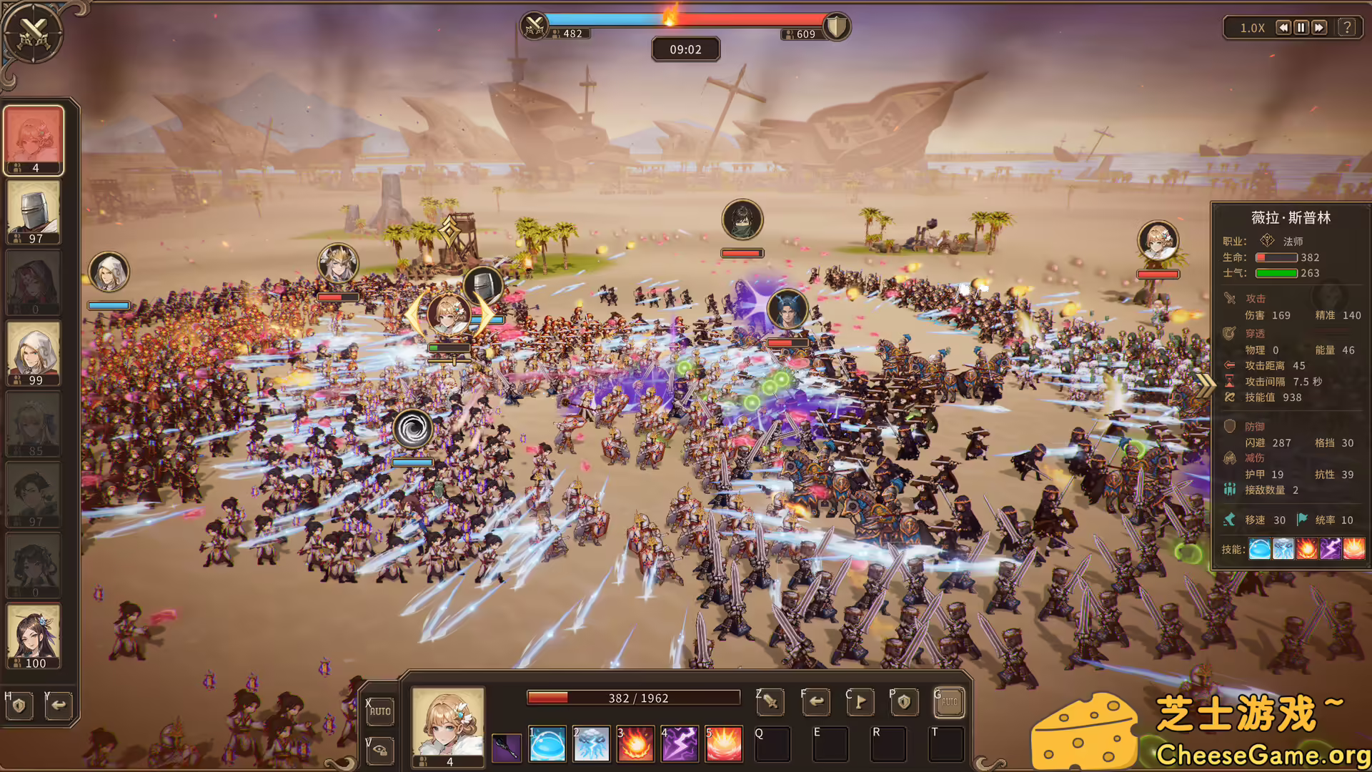 图片[3] [PC]王冠与冒险/Crown and Adventure | 学习版单机游戏免费下载-CheeseGame-芝士游戏