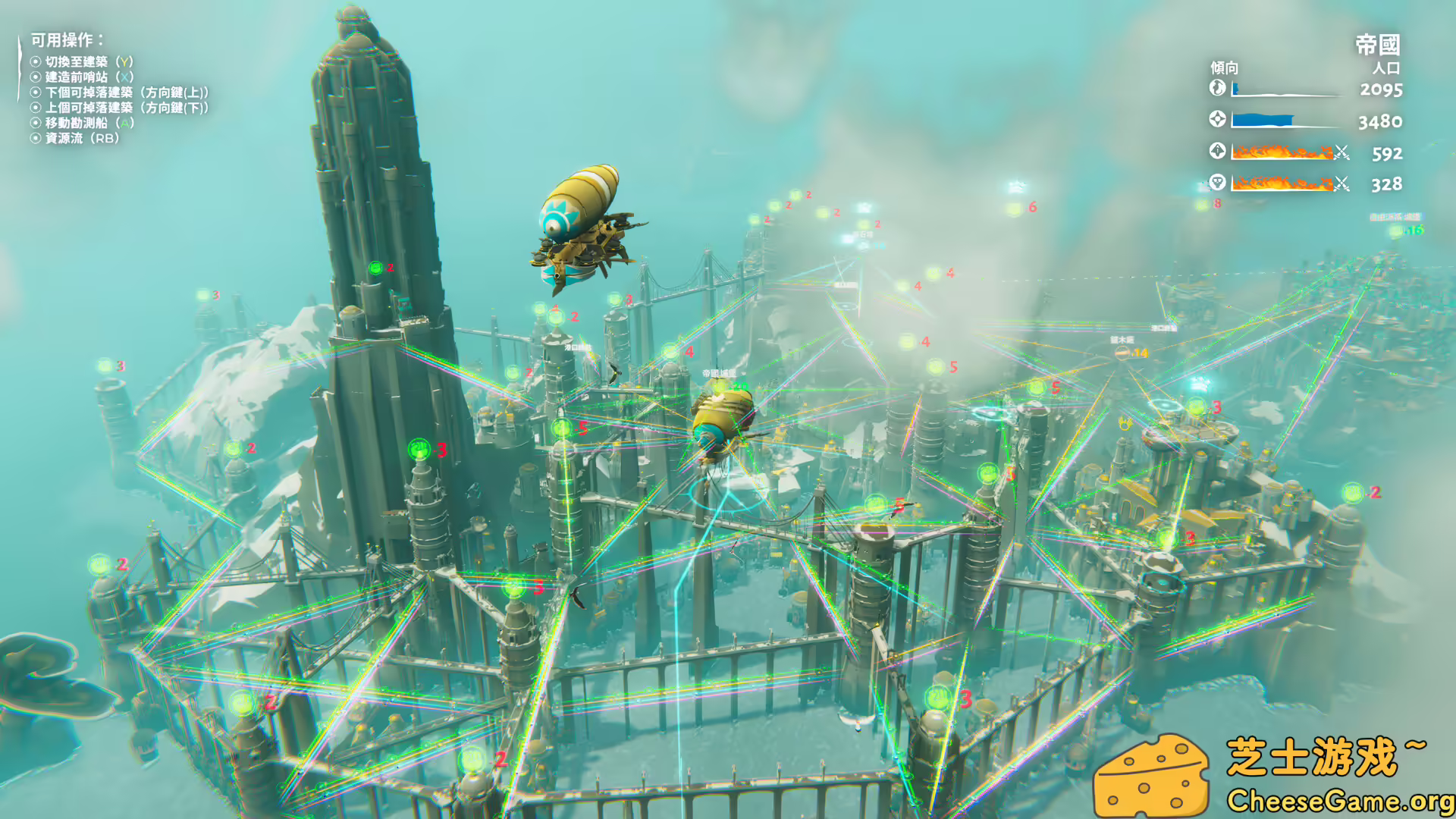 图片[2] [PC]堡垒：猎鹰战纪/Bulwark: Falconeer Chronicle | 学习版单机游戏免费下载-CheeseGame-芝士游戏