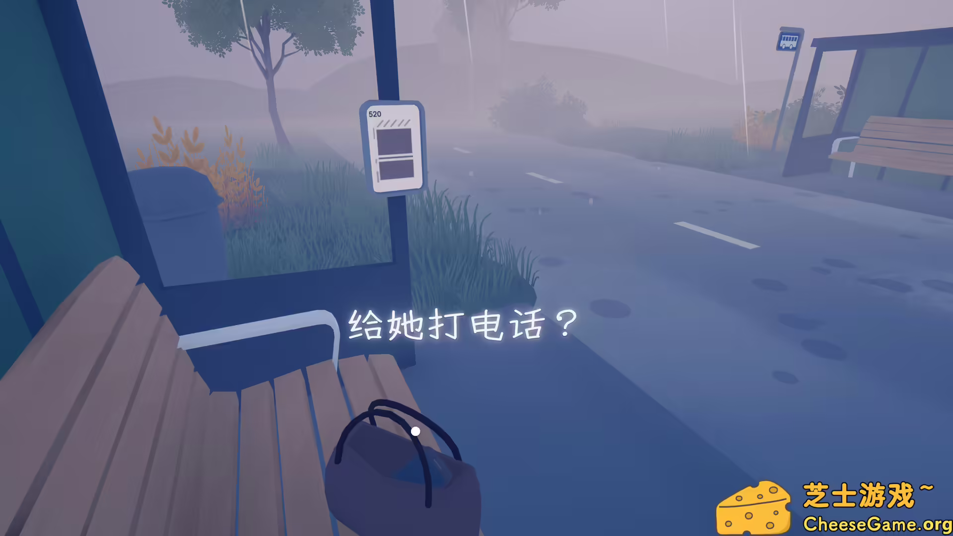 图片[1] [PC]只愿有你/As Long As You're Here | 学习版单机游戏免费下载-CheeseGame-芝士游戏
