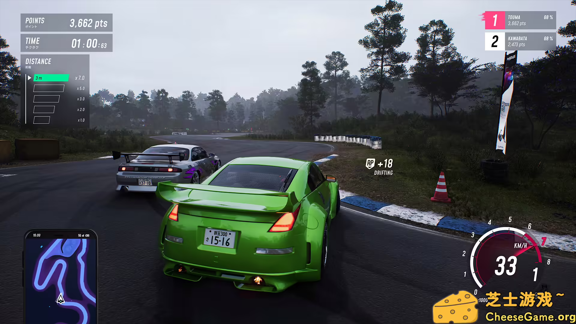 图片[1] [PC]JDM: 漂移大师/JDM: Japanese Drift Master | 学习版单机游戏免费下载-CheeseGame-芝士游戏