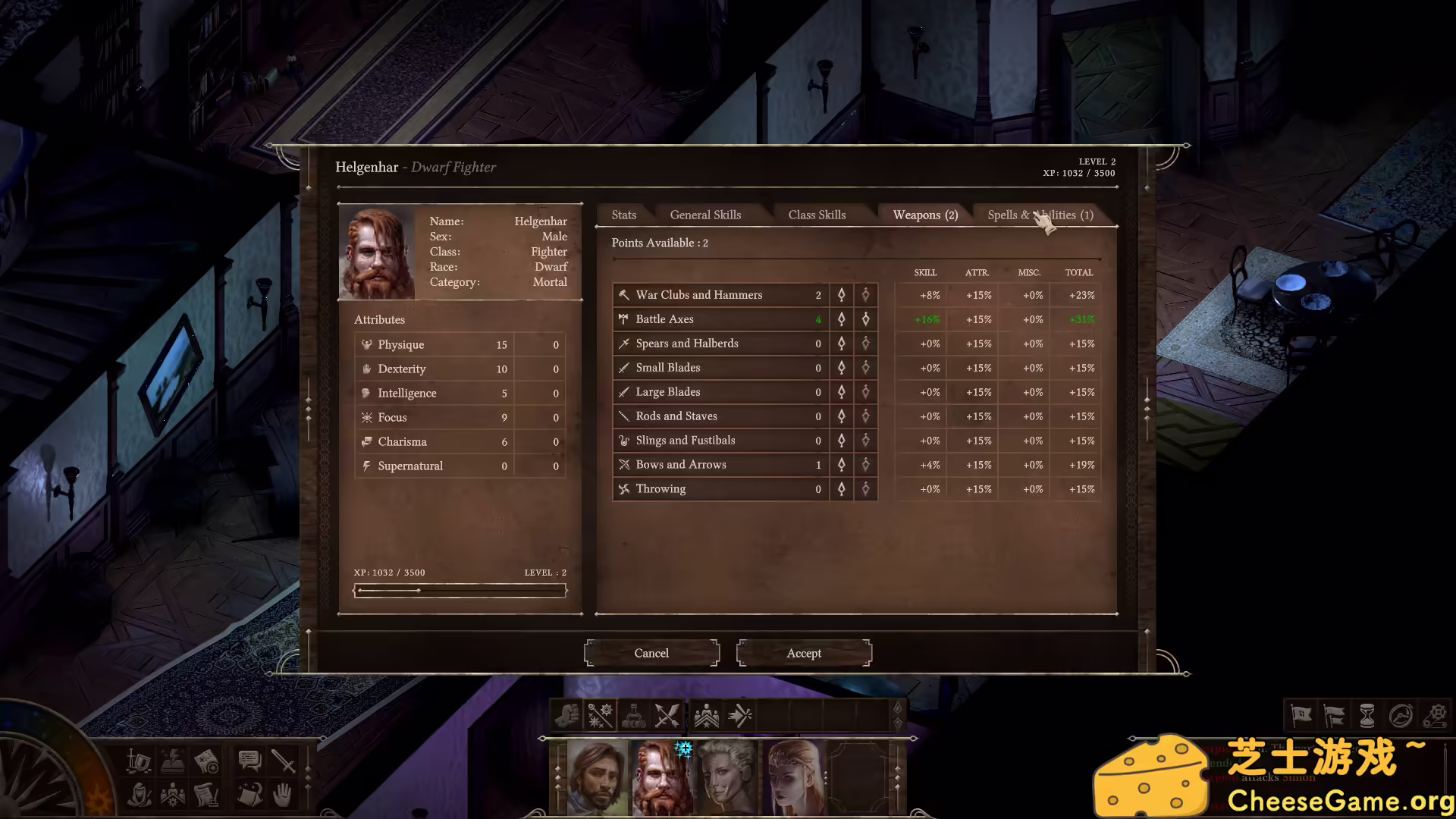 图片[4] [PC]黑色间歇泉：黑暗的使者/Black Geyser: Couriers of Darkness | 学习版单机游戏免费下载-CheeseGame-芝士游戏