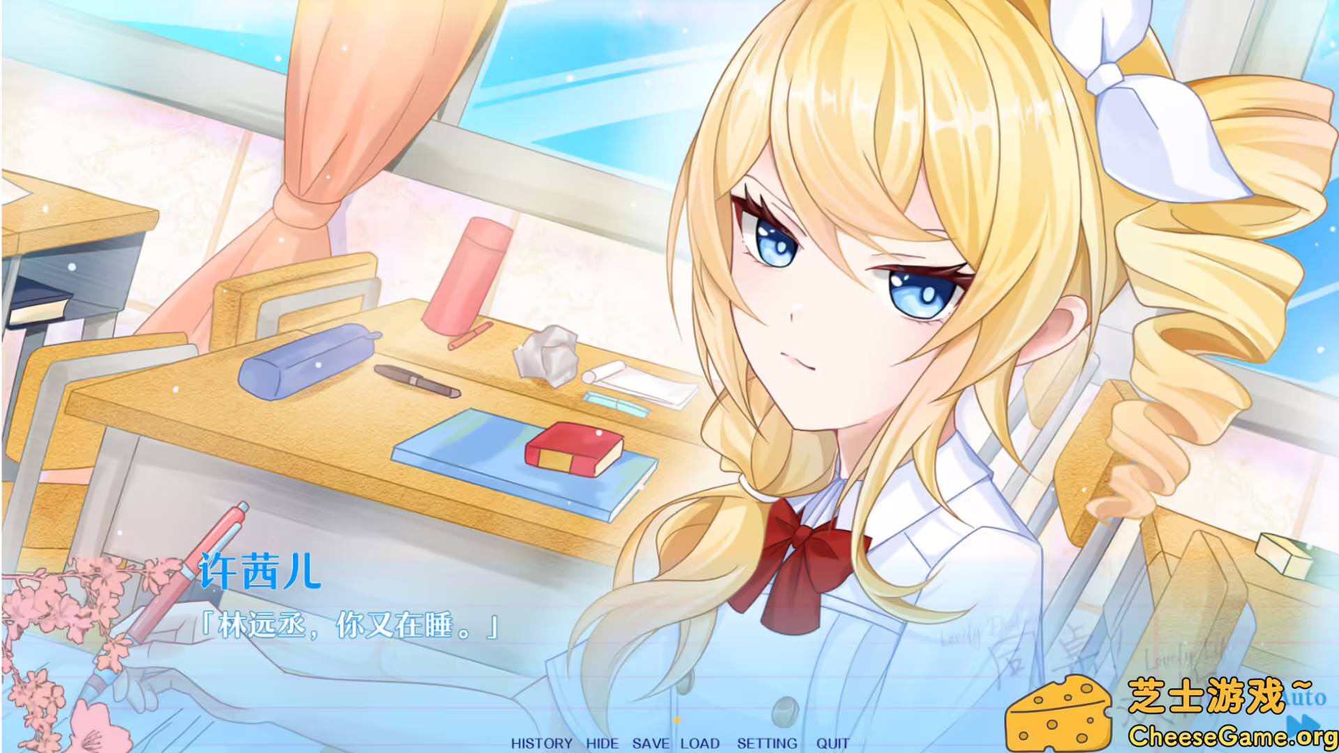 图片[1] [PC]同桌！我喜欢你/Lovely DeskmateLL | 学习版单机游戏免费下载-CheeseGame-芝士游戏