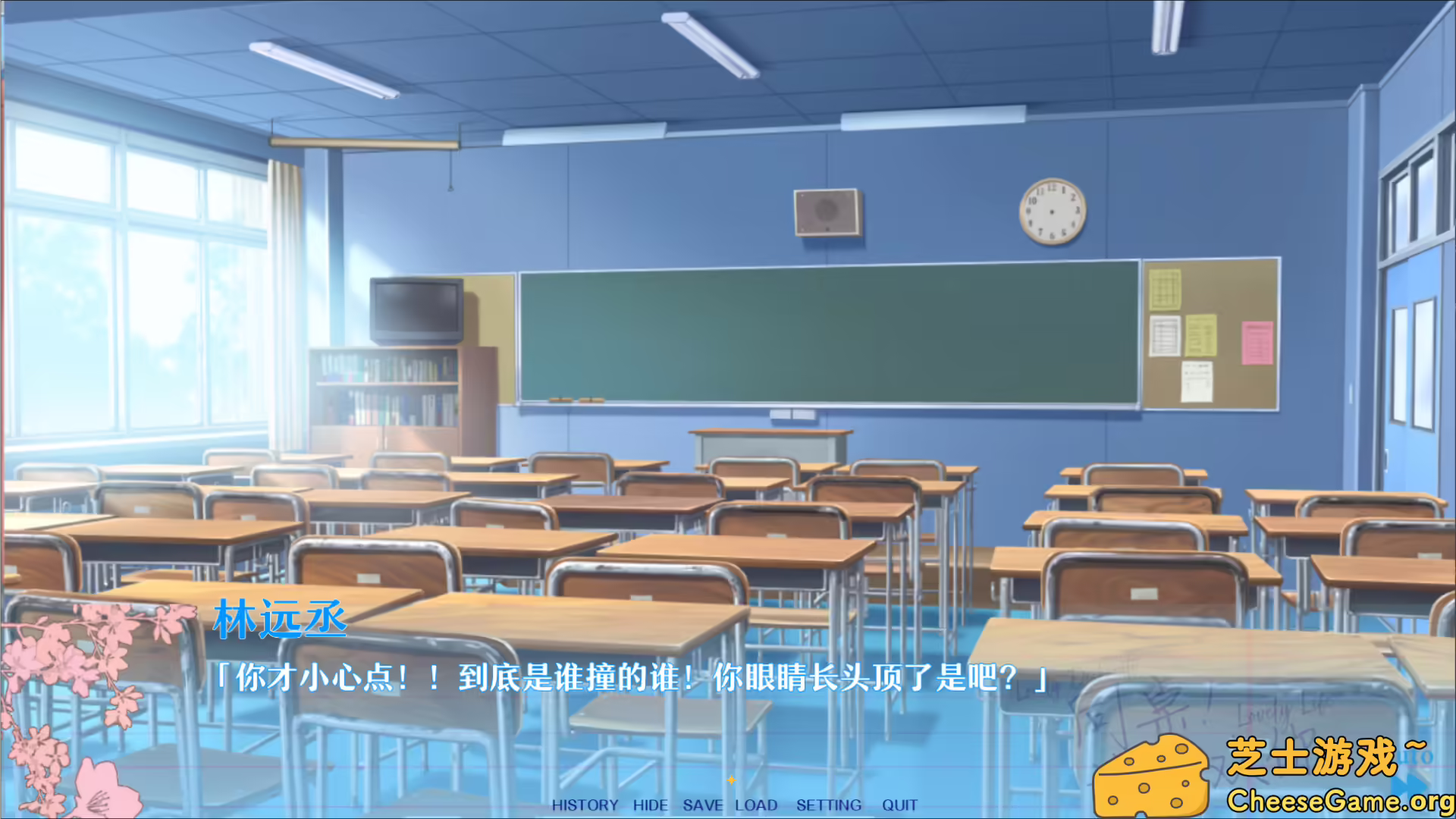 图片[3] [PC]同桌！我喜欢你/Lovely DeskmateLL | 学习版单机游戏免费下载-CheeseGame-芝士游戏
