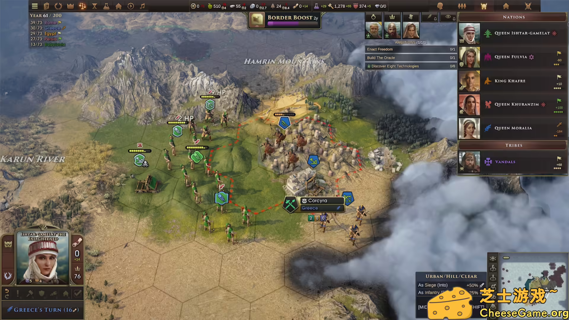 图片[3] [PC]旧世界/Old World | 学习版单机游戏免费下载-CheeseGame-芝士游戏