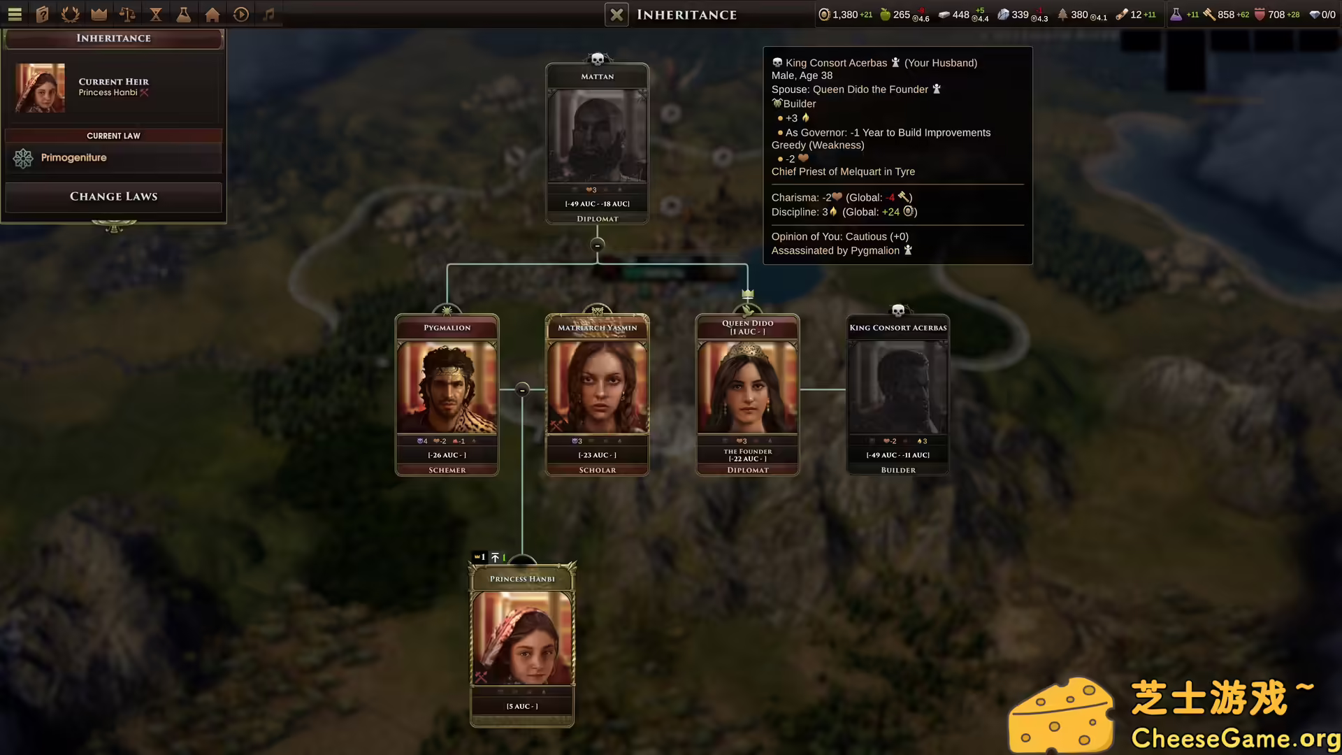 图片[5] [PC]旧世界/Old World | 学习版单机游戏免费下载-CheeseGame-芝士游戏