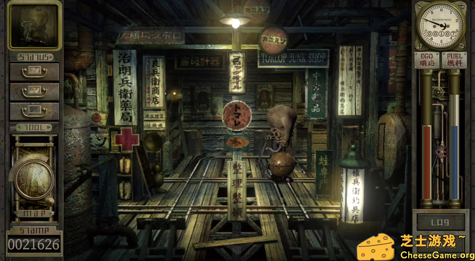 图片[2] [PC]工房库：噩梦历险记/Garage: Bad Dream Adventure | 学习版单机游戏免费下载-CheeseGame-芝士游戏