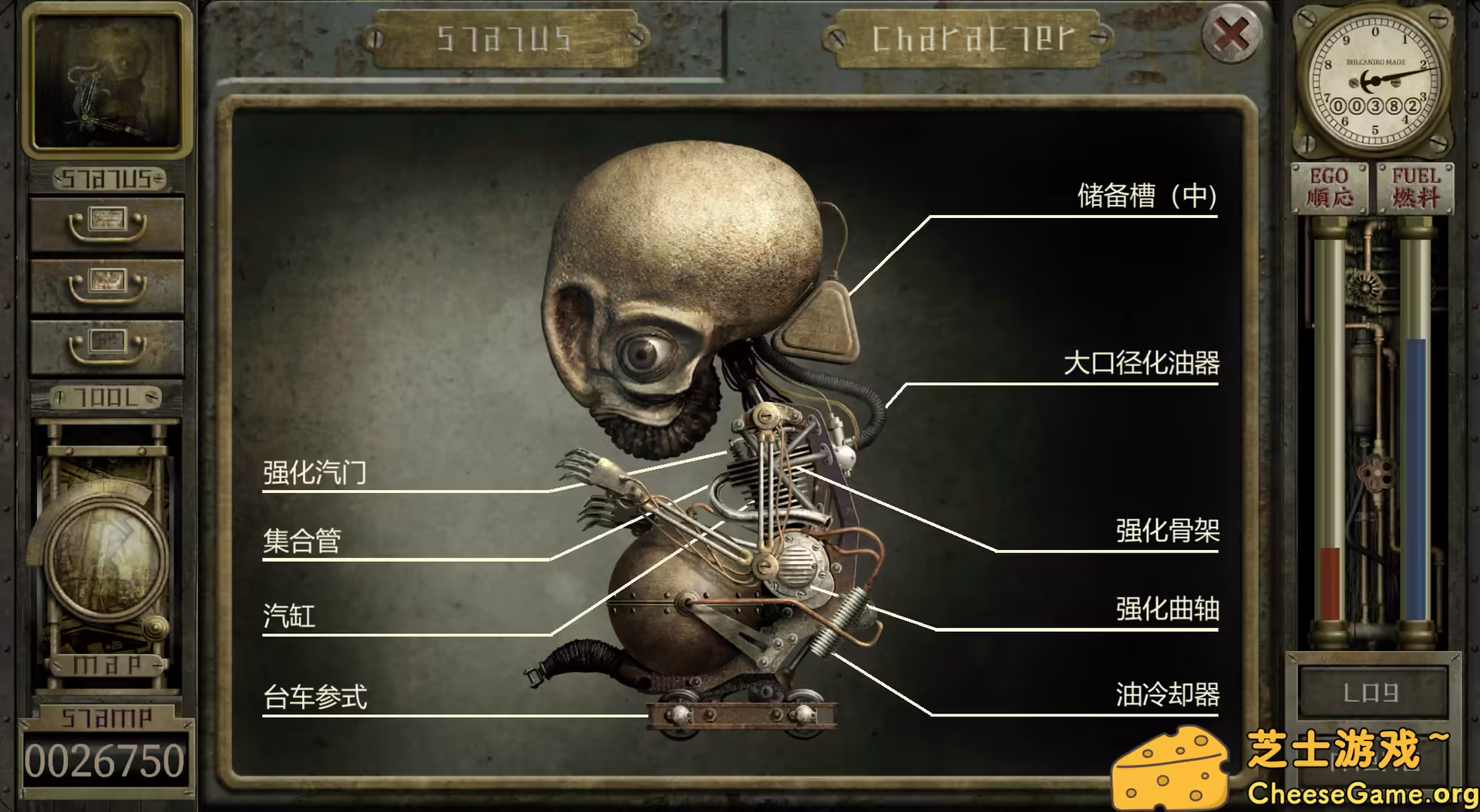 图片[5] [PC]工房库：噩梦历险记/Garage: Bad Dream Adventure | 学习版单机游戏免费下载-CheeseGame-芝士游戏