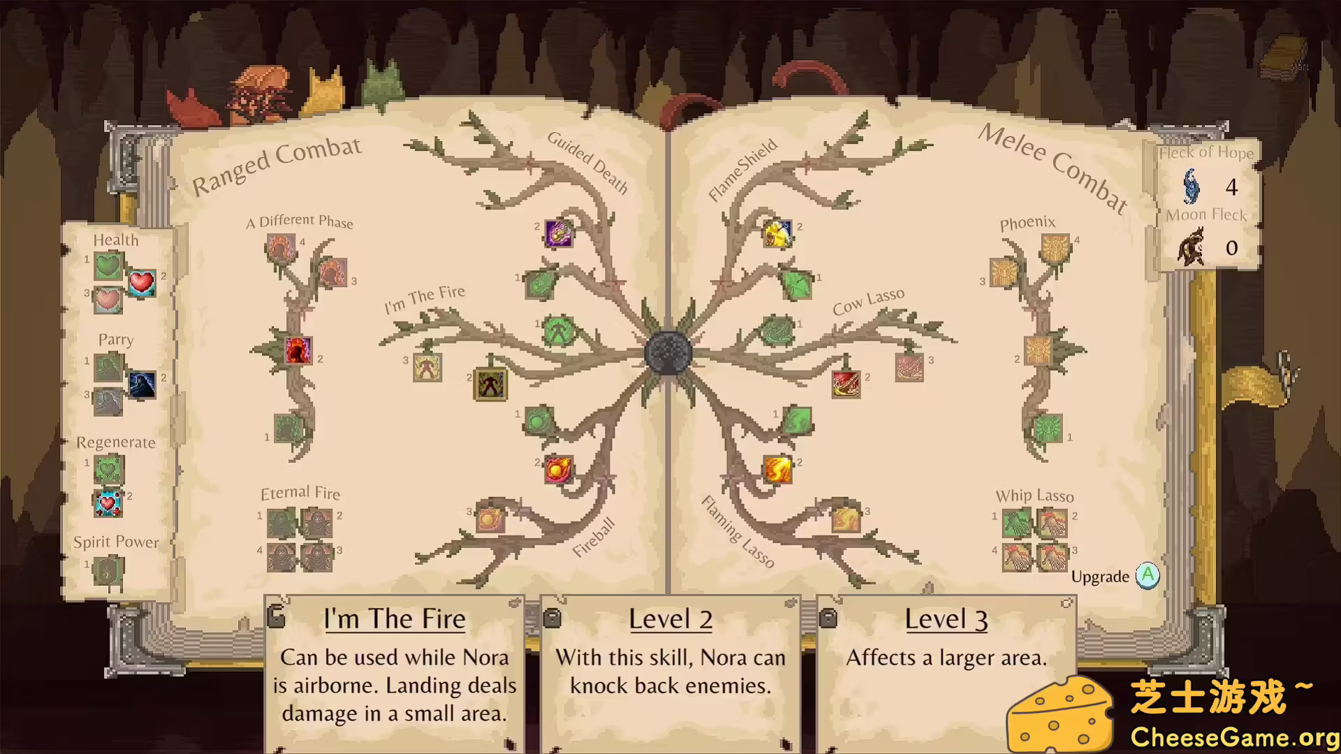 图片[3] [PC]哀恸之焰/Luctus | 学习版单机游戏免费下载-CheeseGame-芝士游戏