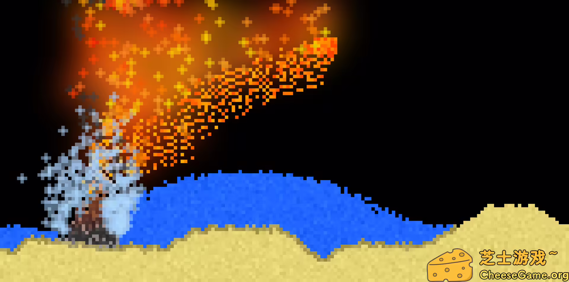 图片[1] [PC]沙粒模拟场/沙盒模拟器/Sandboxels | 学习版单机游戏免费下载-CheeseGame-芝士游戏