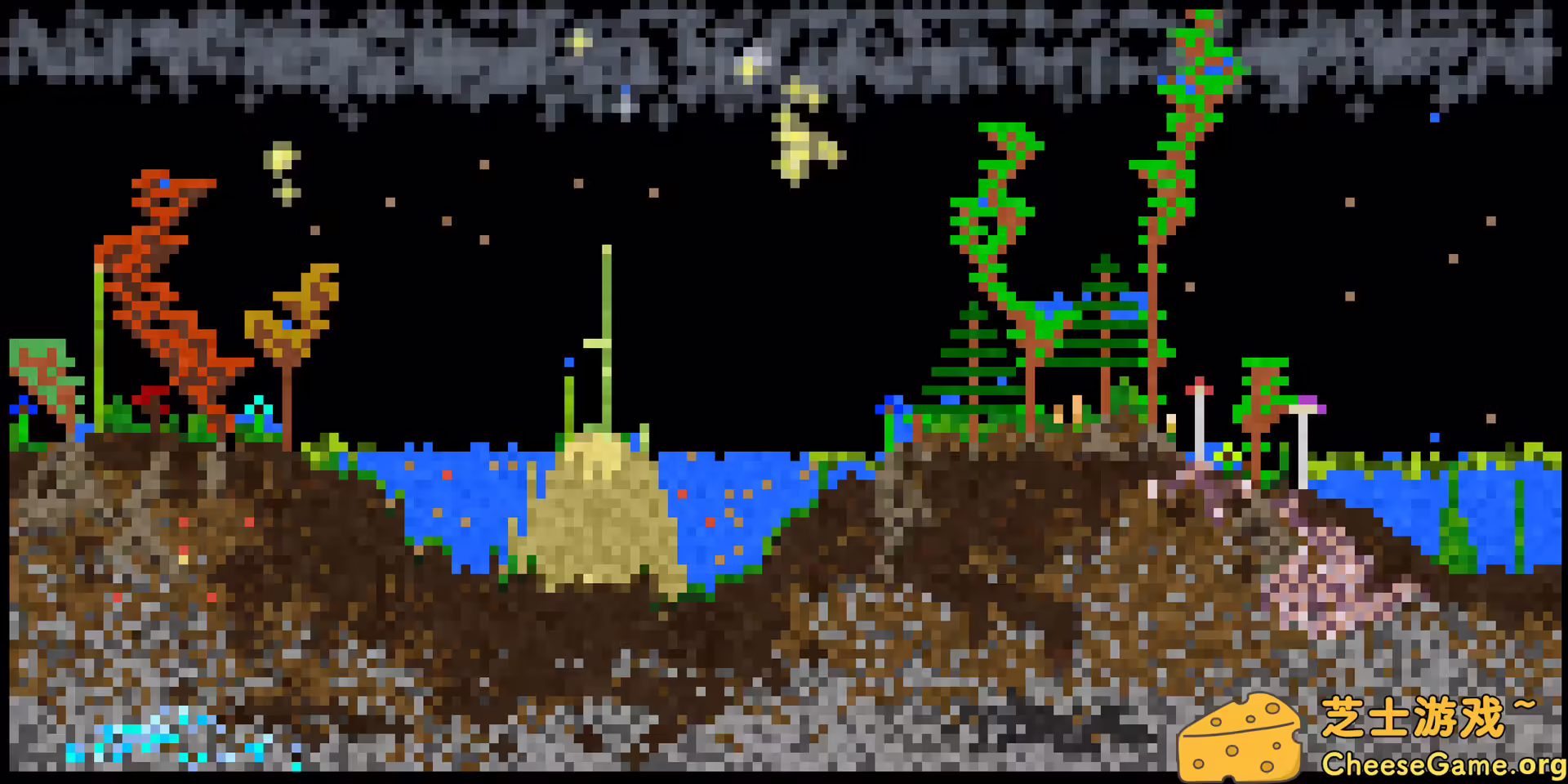 图片[3] [PC]沙粒模拟场/沙盒模拟器/Sandboxels | 学习版单机游戏免费下载-CheeseGame-芝士游戏