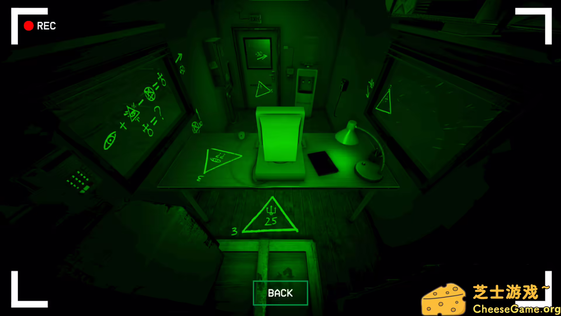 图片[4] [PC]讨厌你/Hate You | 学习版单机游戏免费下载-CheeseGame-芝士游戏