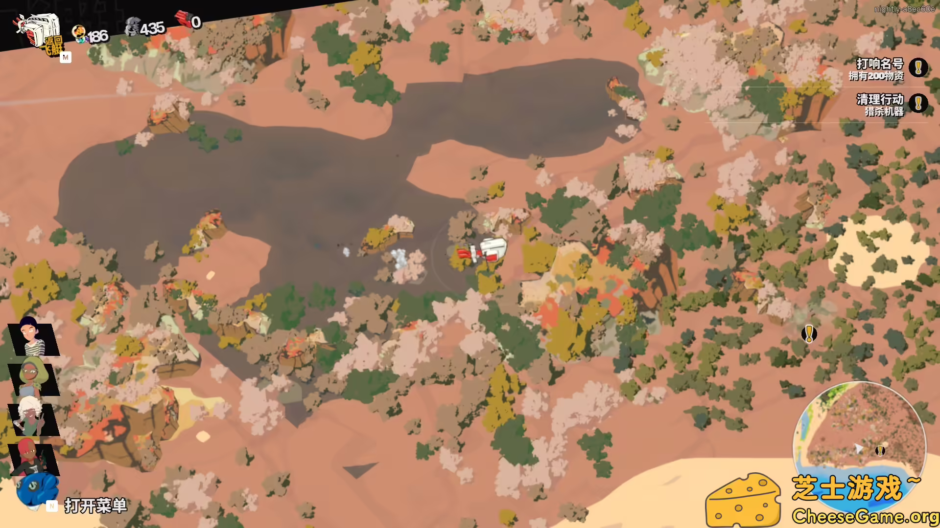 图片[6] [PC]终末机兵/NITRO GEN OMEGA | 学习版单机游戏免费下载-CheeseGame-芝士游戏