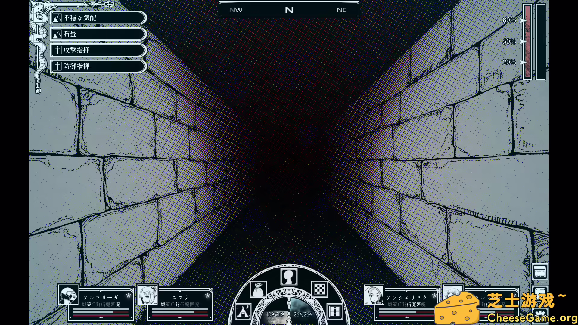 图片[2] [PC]深渊之路/Path of the Abyss | 学习版单机游戏免费下载-CheeseGame-芝士游戏