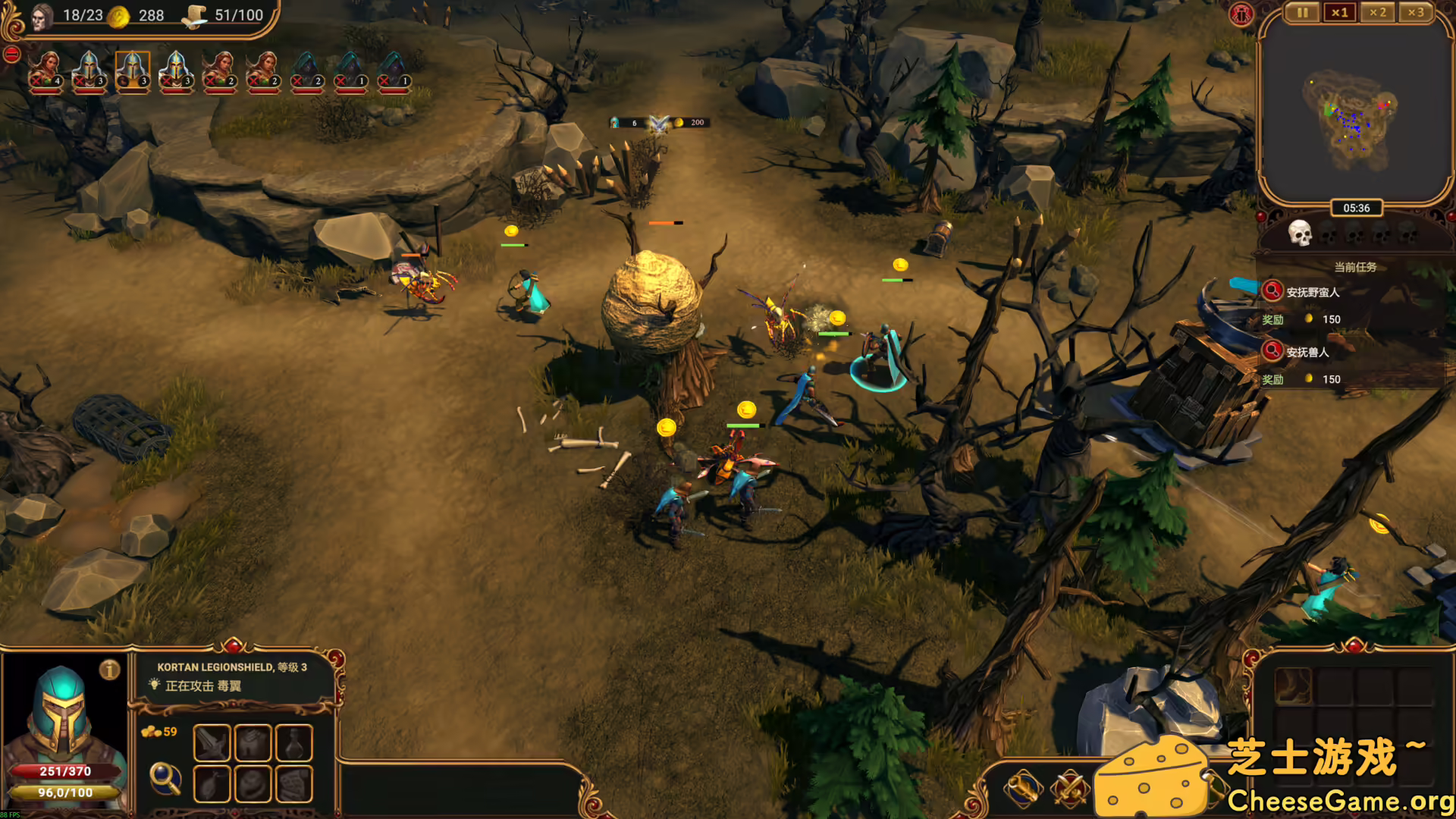 图片[2] [PC]莱萨里亚：英雄之歌/Lessaria: Fantasy Kingdom Sim | 学习版单机游戏免费下载-CheeseGame-芝士游戏