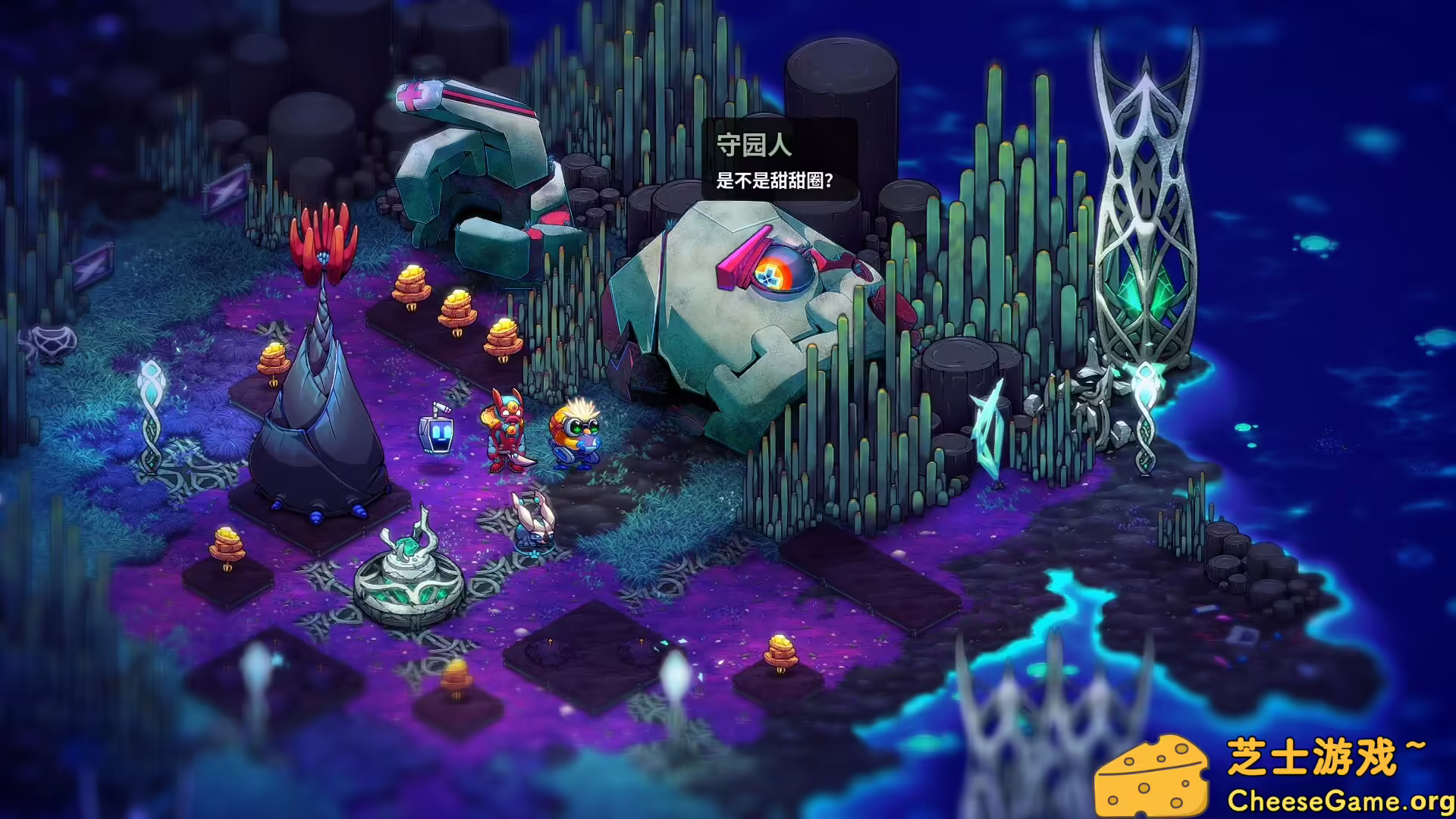 图片[5] [PC]崩溃大陆2/Crashlands 2 | 学习版单机游戏免费下载-CheeseGame-芝士游戏