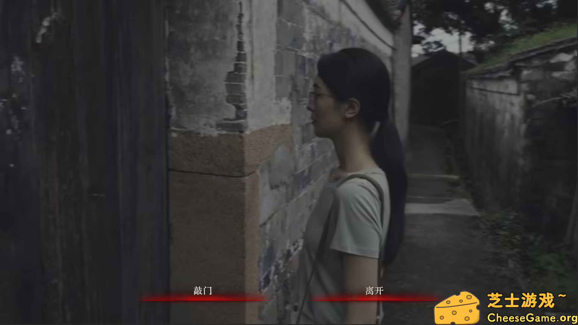 图片[1] [PC]林葬屋前传：冥声/Mourningwood Lodge2:Hidden Voice | 学习版单机游戏免费下载-CheeseGame-芝士游戏
