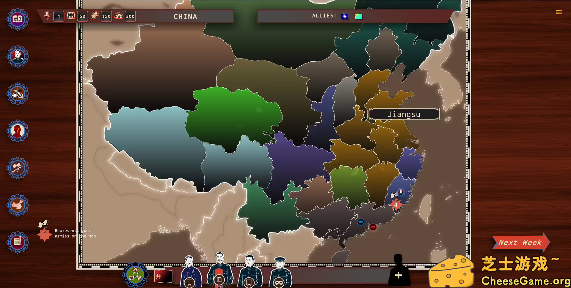 图片[1] [PC]白日升/Rise Of The White Sun | 学习版单机游戏免费下载-CheeseGame-芝士游戏