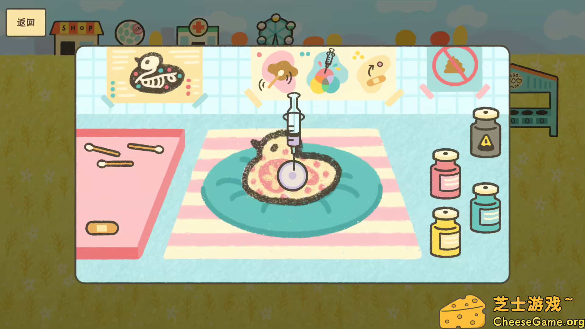 图片[6] [PC]鸡生蛋蛋生鸡/Egg Chicken Farm | 学习版单机游戏免费下载-CheeseGame-芝士游戏