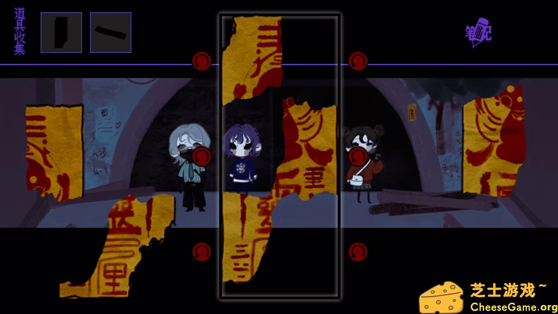 图片[4] [PC]頭七/头七怪谈/TOUQI | 学习版单机游戏免费下载-CheeseGame-芝士游戏