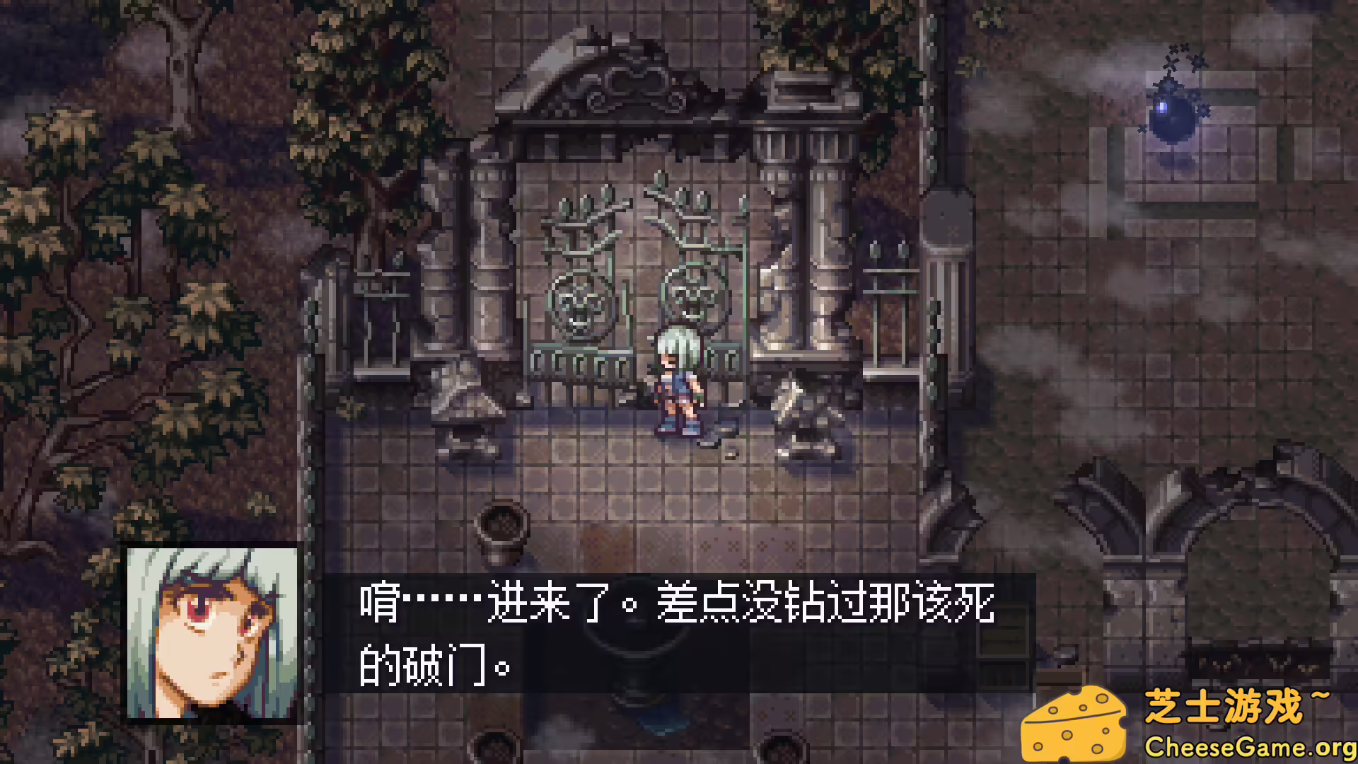 图片[1] [PC]今宵邪灵夜/Evil Tonight | 学习版单机游戏截图-CheeseGame-芝士游戏