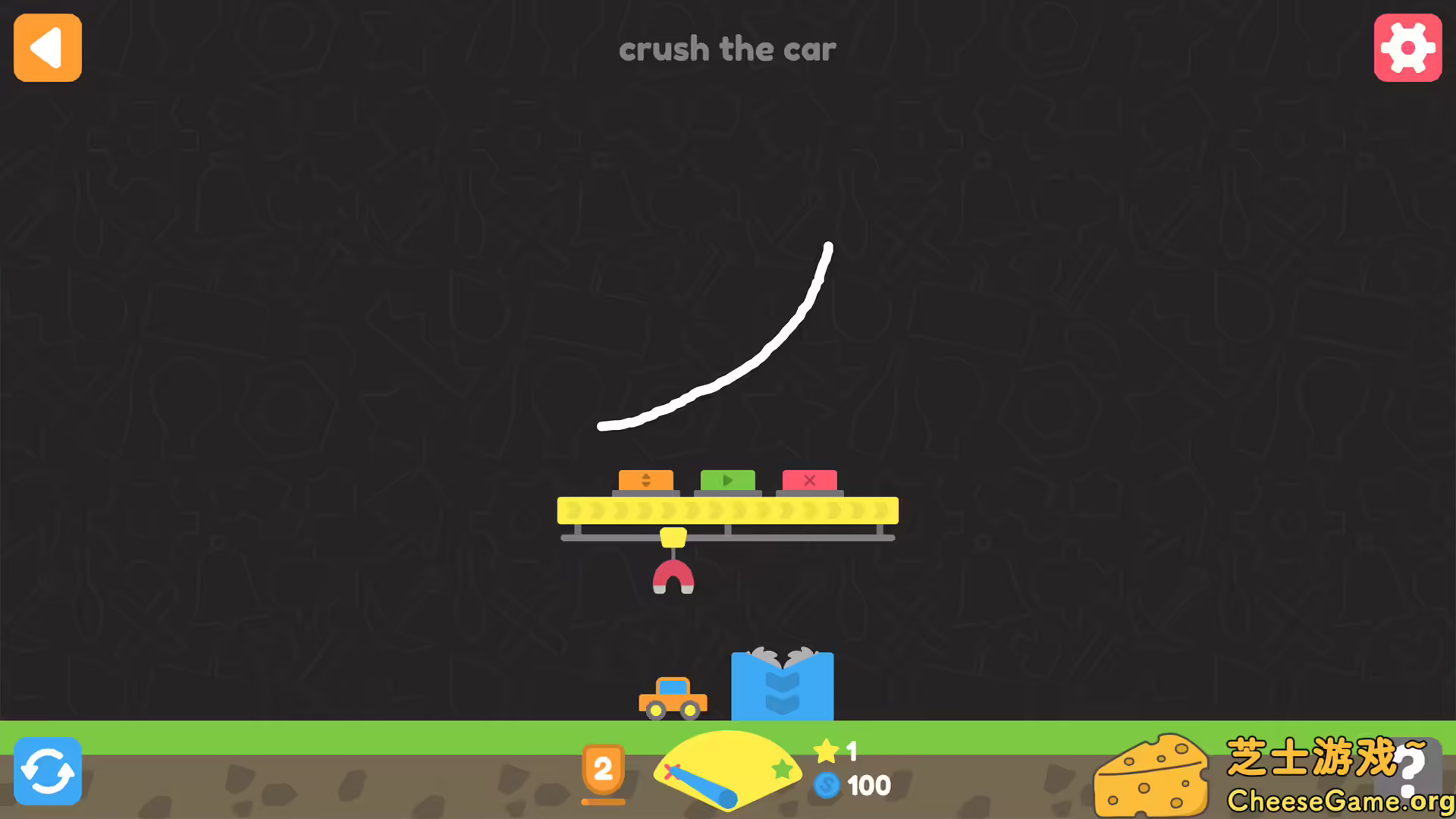 图片[5] [PC]涂鸦下落/Squiggle Drop | 学习版单机游戏截图-CheeseGame-芝士游戏