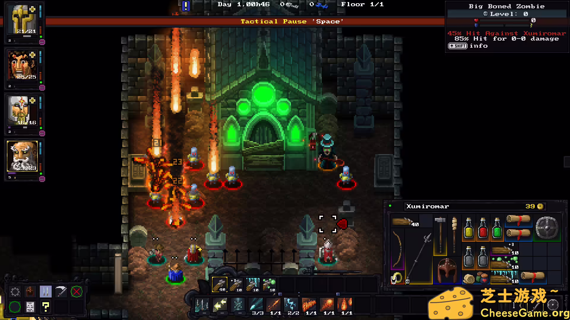 图片[2] [PC]逃离疯帝国/Escape The Mad Empire | 学习版单机游戏截图-CheeseGame-芝士游戏