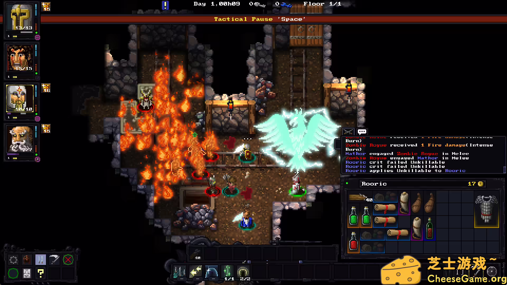 图片[4] [PC]逃离疯帝国/Escape The Mad Empire | 学习版单机游戏截图-CheeseGame-芝士游戏