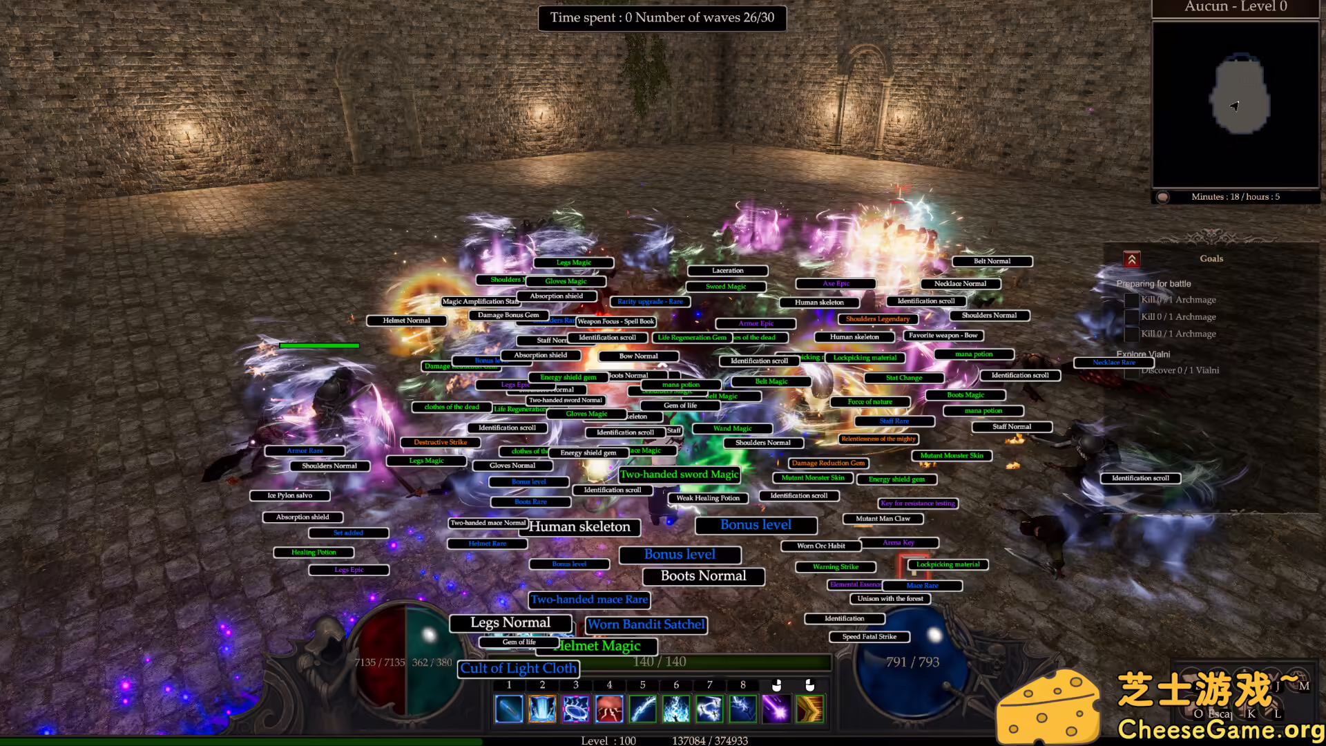 图片[4] [PC]奥萨里昂：终极之战/Ortharion : The Last Battle | 学习版单机游戏截图-CheeseGame-芝士游戏