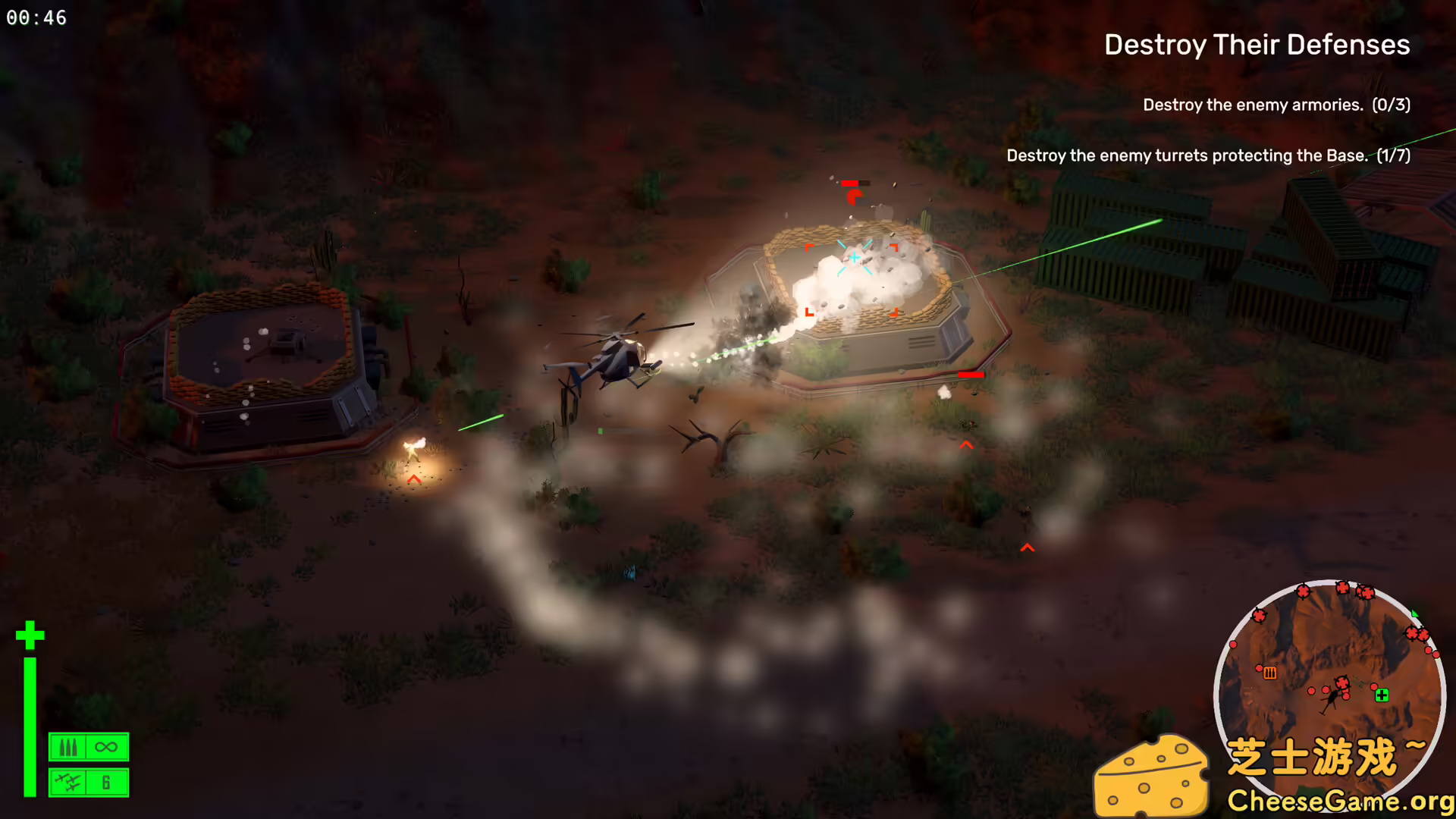 图片[6] [PC]允许开火/Cleared Hot | 学习版单机游戏截图-CheeseGame-芝士游戏