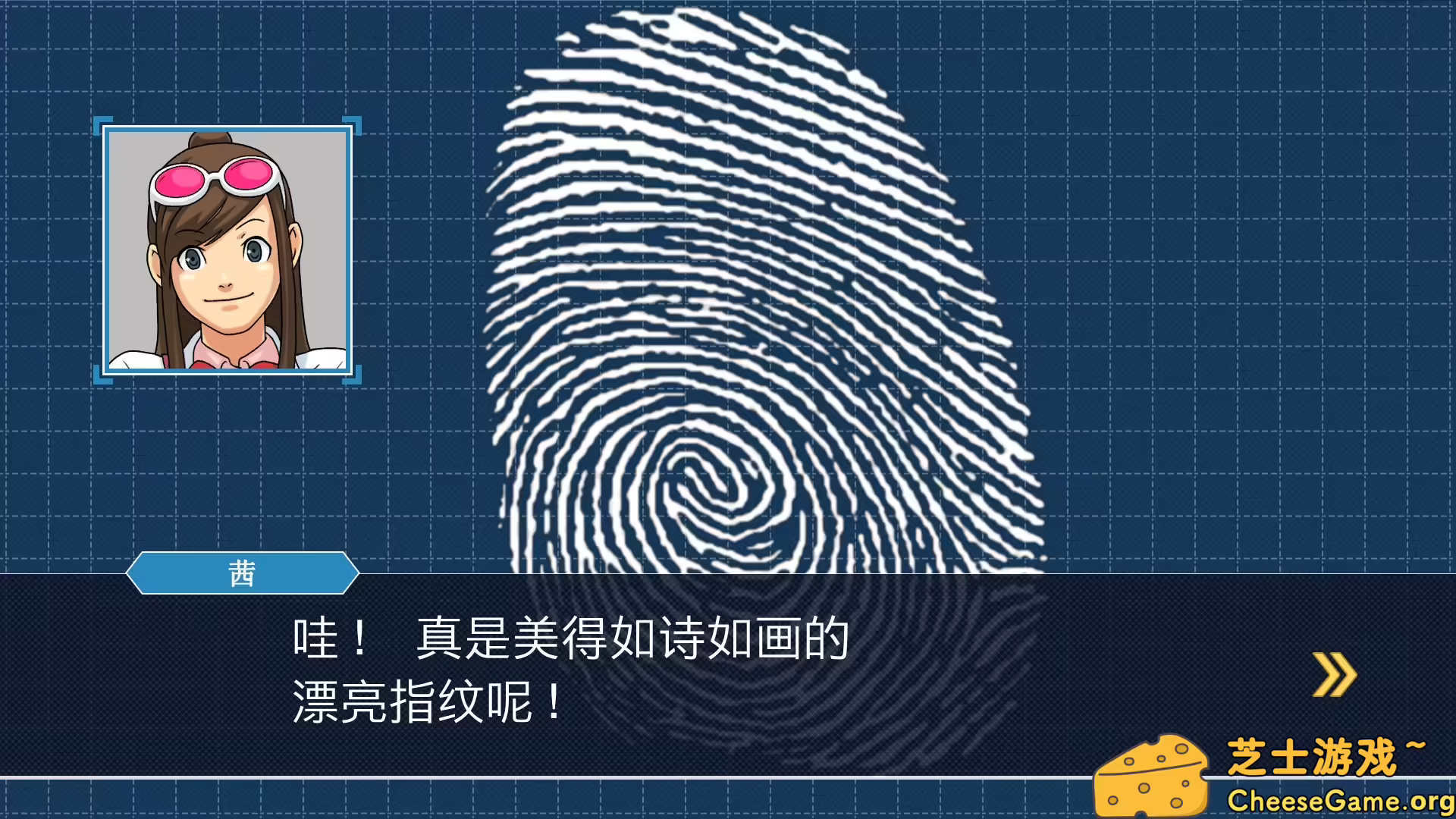 图片[3] [PC]逆转裁判123：成步堂精选集/Phoenix Wright: Ace Attorney Trilogy | 学习版单机游戏截图-CheeseGame-芝士游戏