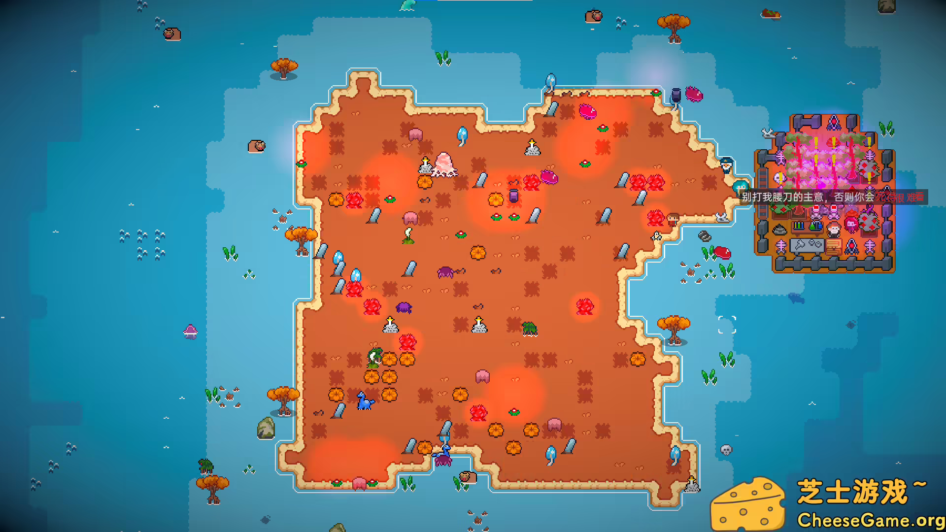 图片[4] [PC]洋流朋克/Ocean Punk | 学习版单机游戏截图-CheeseGame-芝士游戏