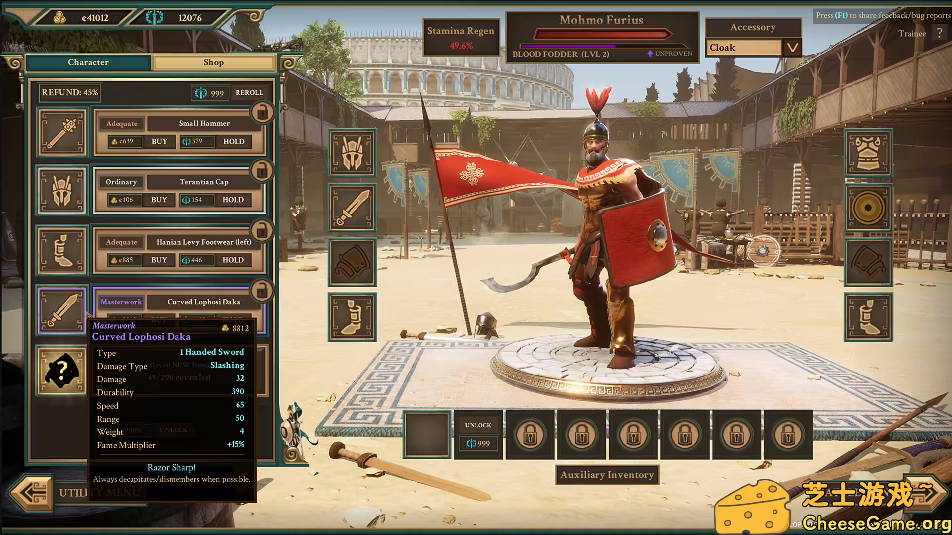 图片[2] [PC]我们这些即将死去的人/We Who Are About To Die | 学习版单机游戏截图-CheeseGame-芝士游戏