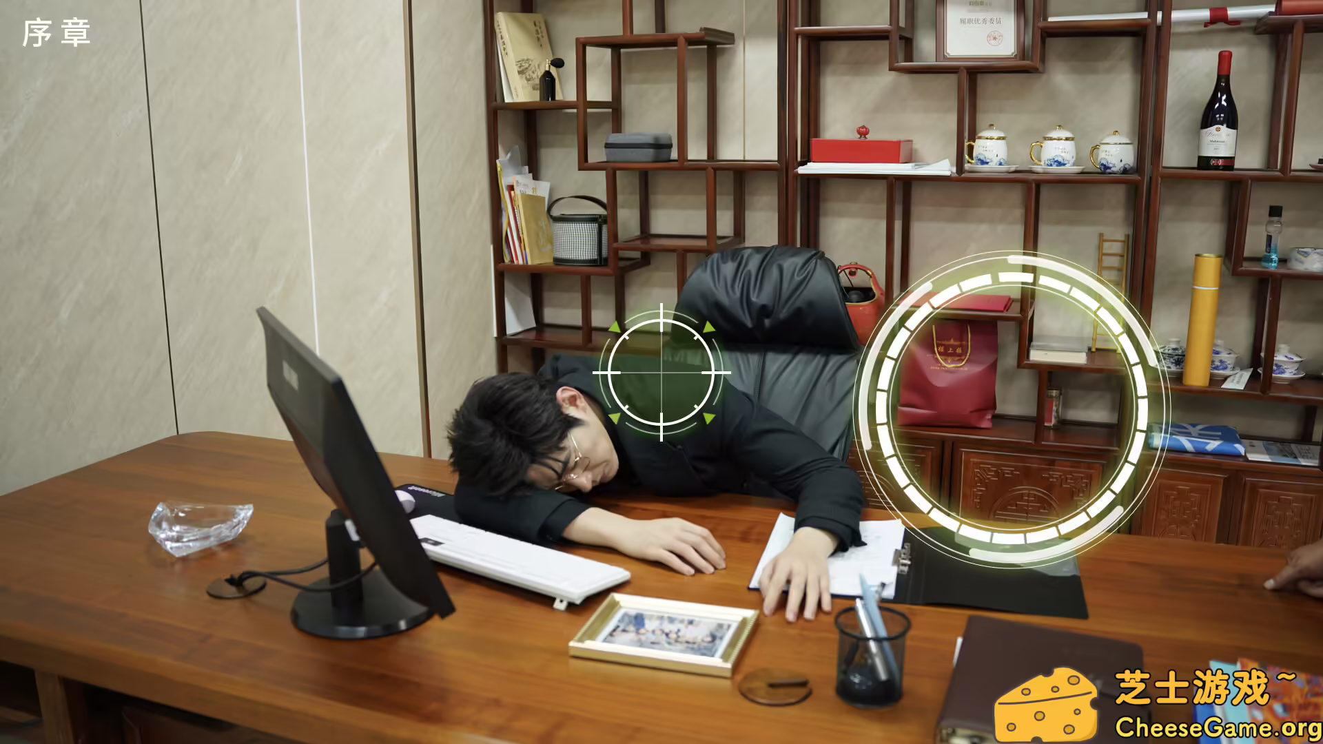 图片[2] [PC]迷雾审判/Misty Judgment | 学习版单机游戏截图-CheeseGame-芝士游戏