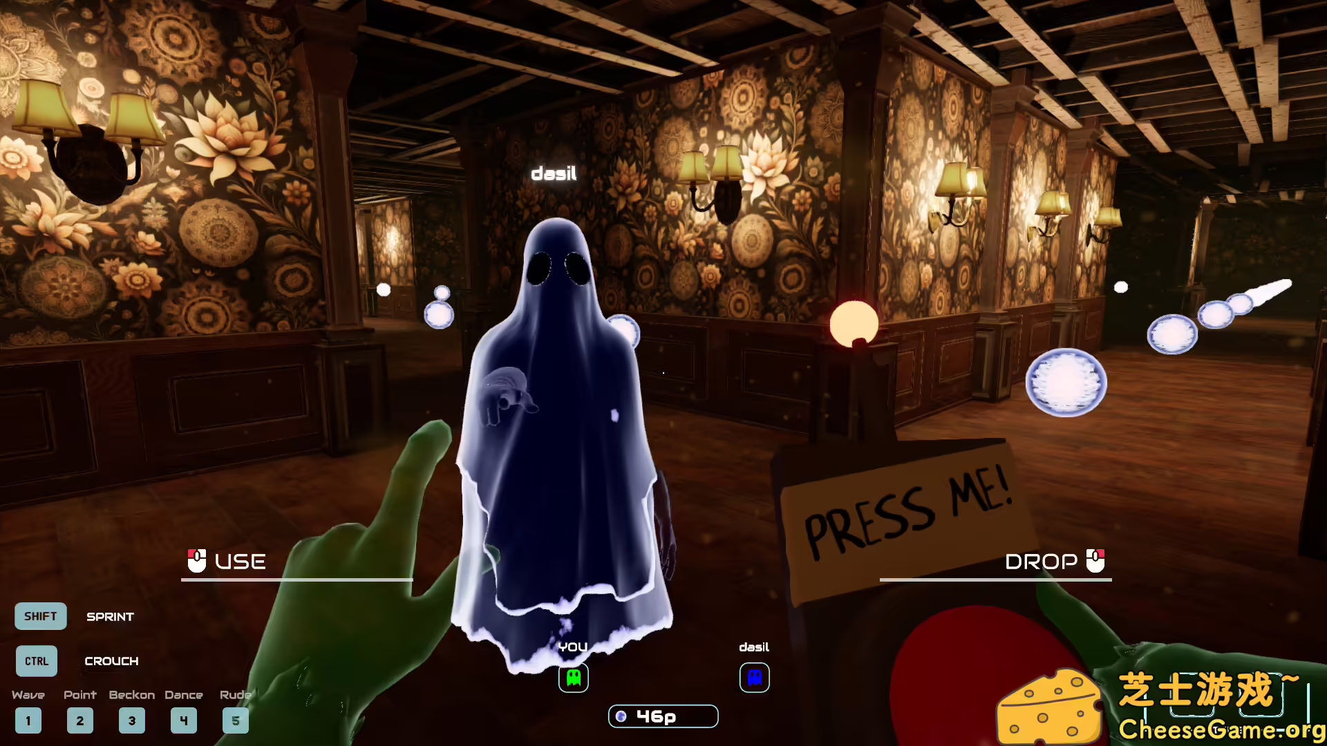 图片[2] [PC]恐怖字节/Terrorbytes | 学习版单机游戏截图-CheeseGame-芝士游戏