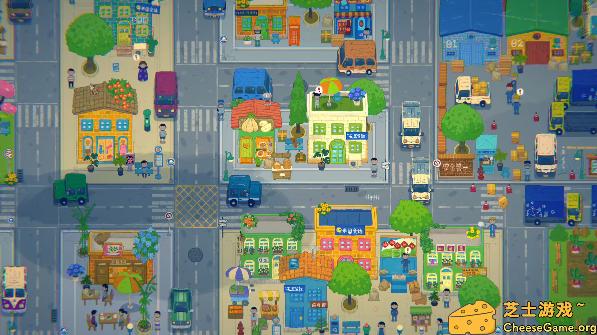 图片[2] [PC]小小冒险家寻宝记/Little Adventurer Treasure Hunt | 学习版单机游戏截图-CheeseGame-芝士游戏