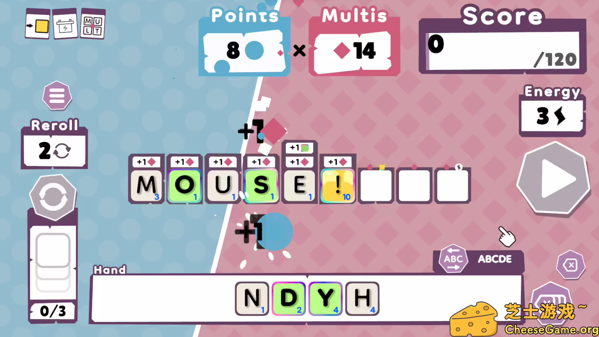 图片[2] [PC]文字冒塔/Wordatro! | 学习版单机游戏截图-CheeseGame-芝士游戏