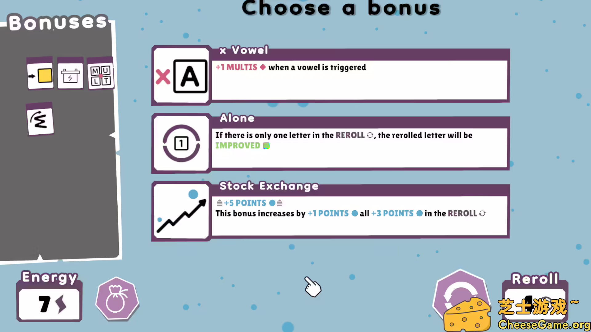 图片[4] [PC]文字冒塔/Wordatro! | 学习版单机游戏截图-CheeseGame-芝士游戏