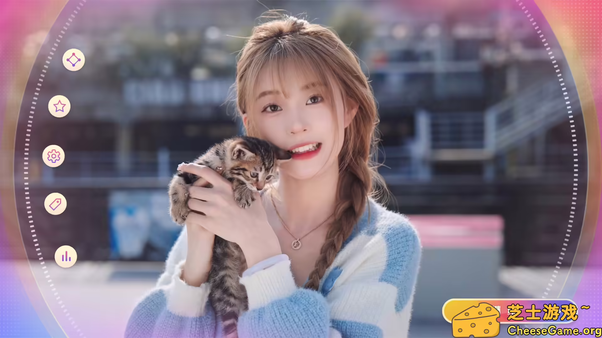 图片[1] [PC]恋爱单选题 | 学习版单机游戏截图-CheeseGame-芝士游戏