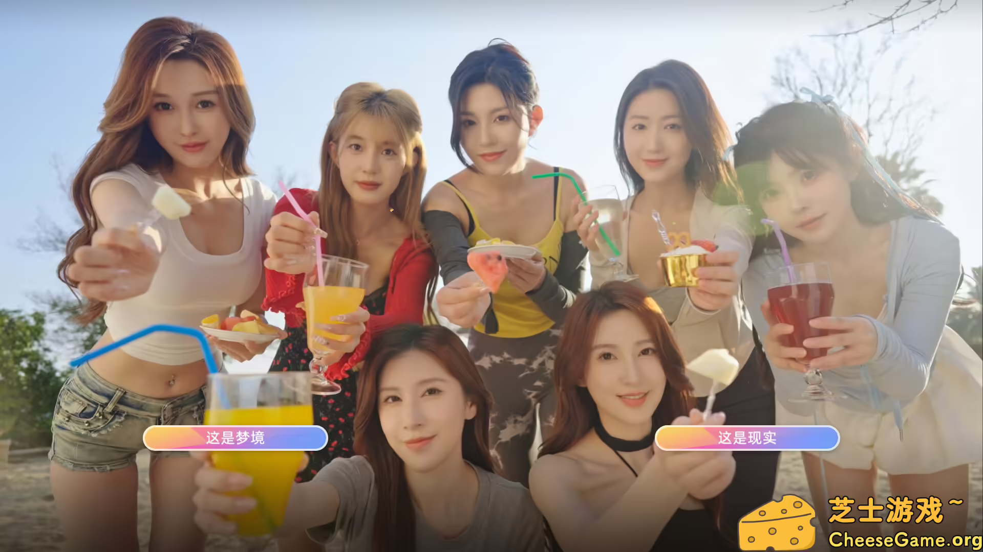 图片[4] [PC]恋爱单选题 | 学习版单机游戏截图-CheeseGame-芝士游戏