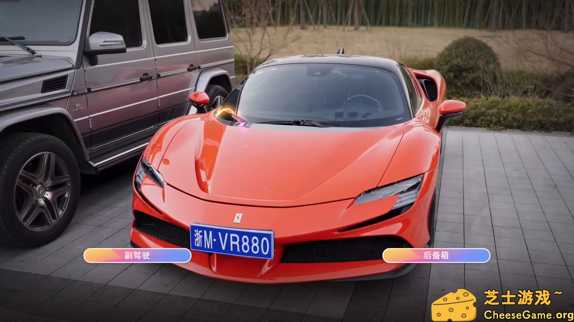 图片[6] [PC]恋爱单选题 | 学习版单机游戏截图-CheeseGame-芝士游戏