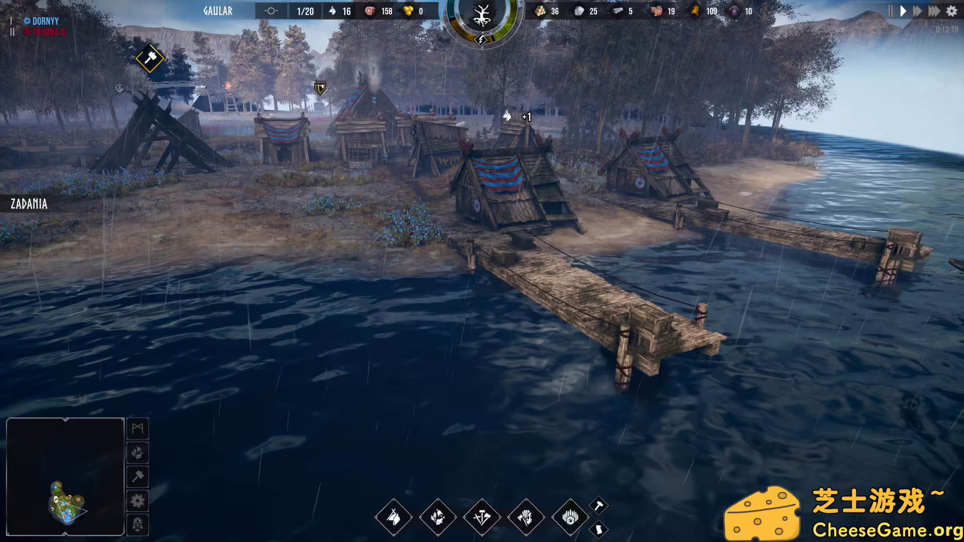 图片[6] [PC]维京之城/Frozenheim | 学习版单机游戏截图-CheeseGame-芝士游戏