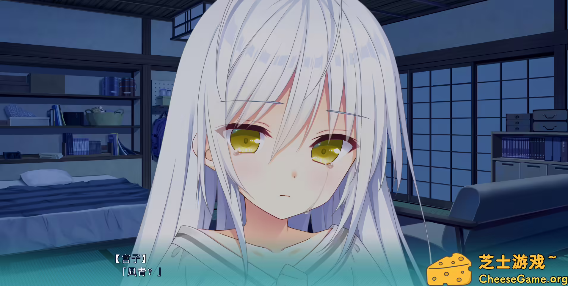 图片[2] [PC]恋爱成双/Futamata Ren'ai: Two Times the Trouble | 学习版单机游戏截图-CheeseGame-芝士游戏