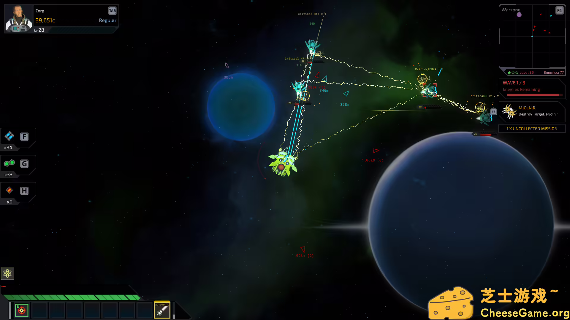 图片[6] [PC]深空涡旋/Star Vortex | 学习版单机游戏截图-CheeseGame-芝士游戏