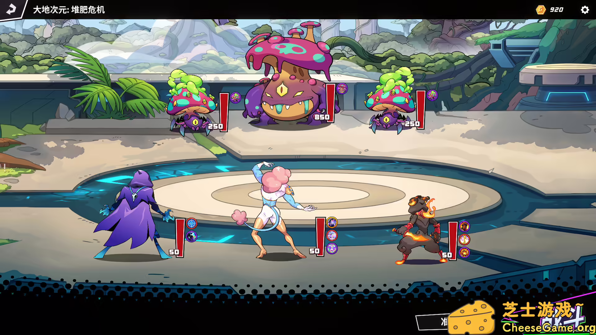 图片[4] [PC]次元奇兵/Dimensionals | 学习版单机游戏截图-CheeseGame-芝士游戏