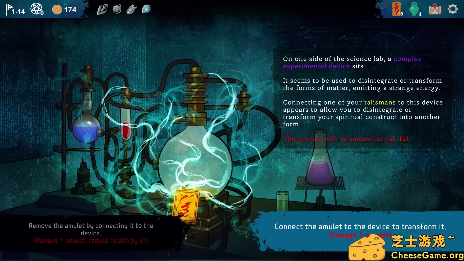 图片[6] [PC]深夜自习/Midnight Study | 学习版单机游戏截图-CheeseGame-芝士游戏