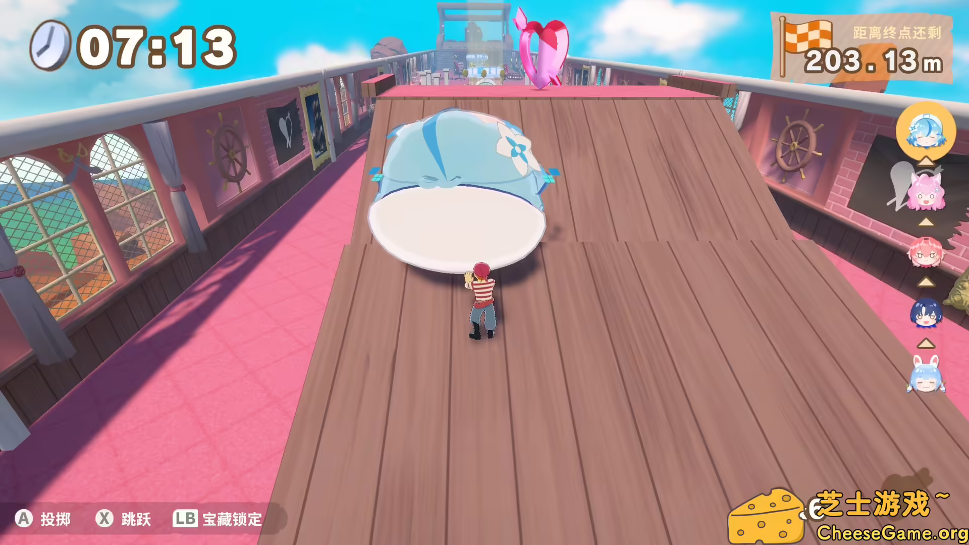 图片[3] [PC]hololive 滚滚山/hololive GoroGoro Mountain | 学习版单机游戏截图-CheeseGame-芝士游戏