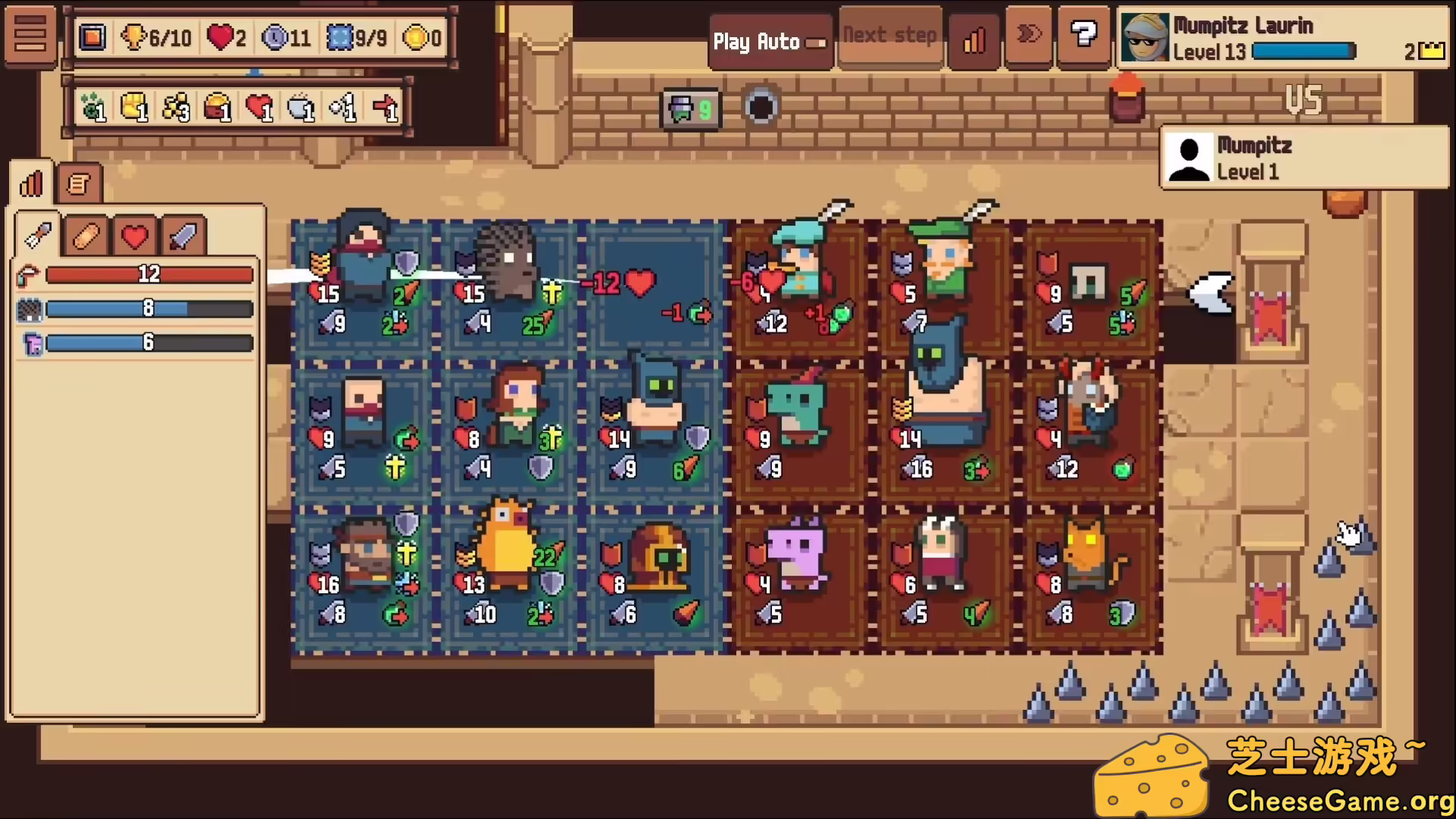 图片[1] [PC]自走骑士团/Tiny Auto Knights | 学习版单机游戏截图-CheeseGame-芝士游戏