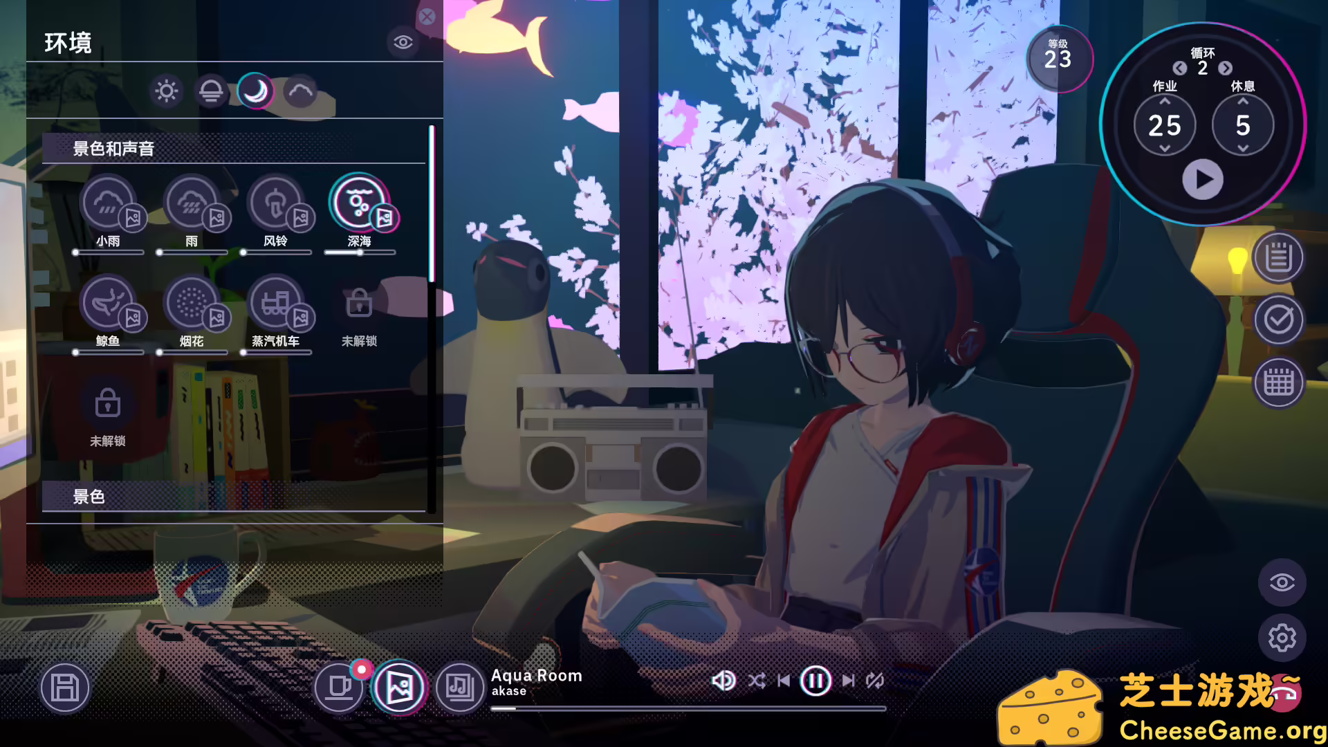 图片[3] [PC]放松时光：与你共享Lo-Fi故事/Chill with You : Lo-Fi Story | 学习版单机游戏截图-CheeseGame-芝士游戏