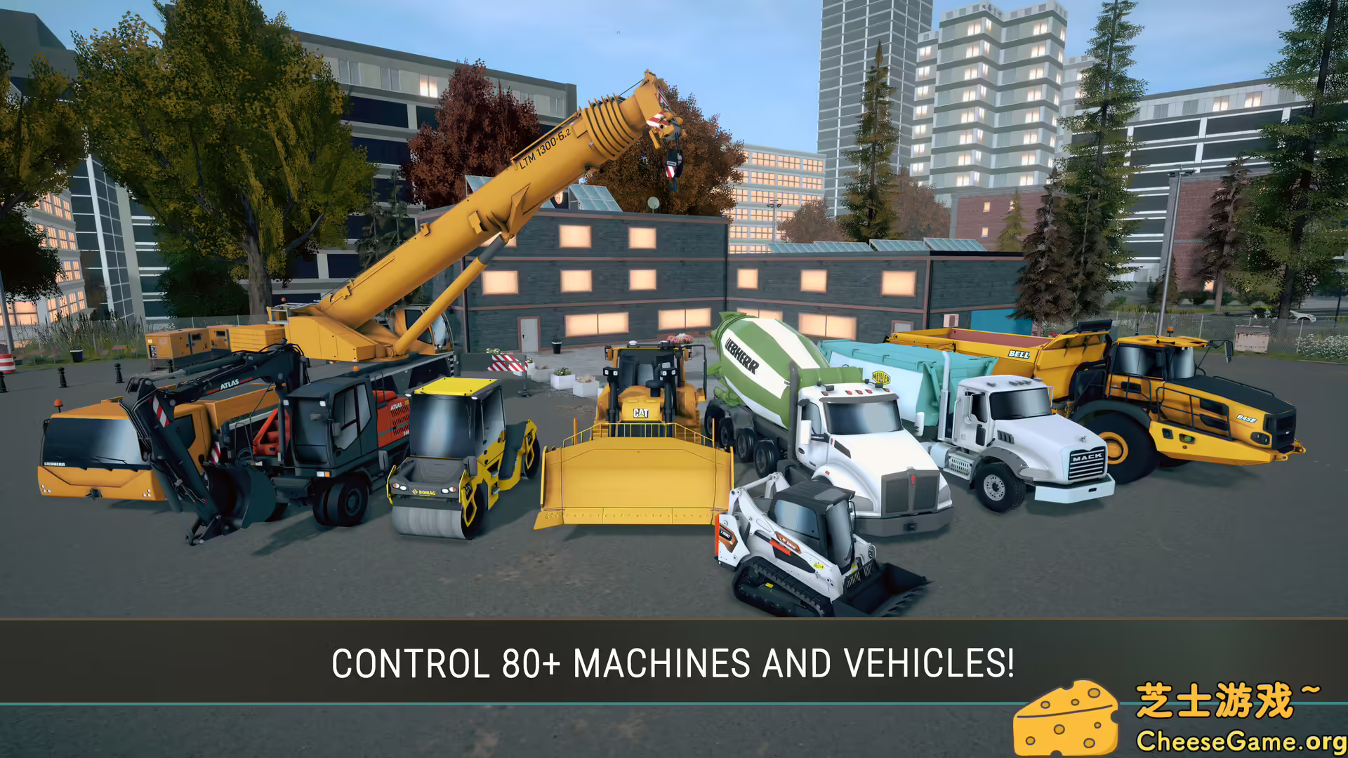 图片[1] [PC]模拟建筑4/Construction Simulator 4 - Pocket Edition | 学习版单机游戏截图-CheeseGame-芝士游戏