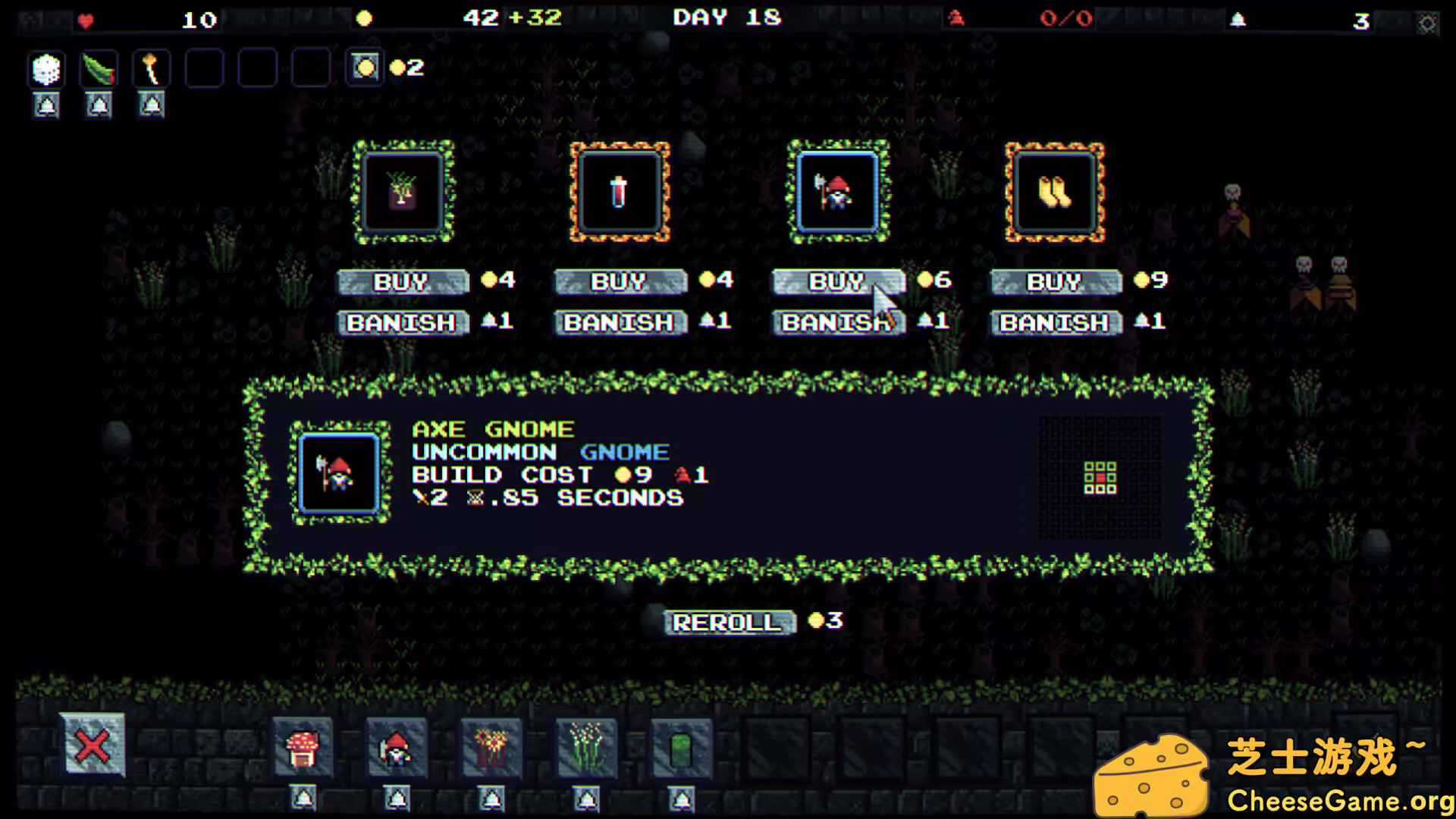 图片[4] [PC]矮人防线/Gnomes | 学习版单机游戏截图-CheeseGame-芝士游戏